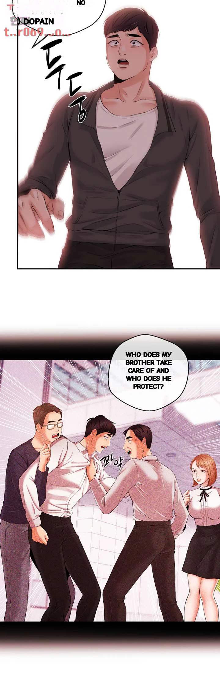 Announcer Chapter 21 - Page 20