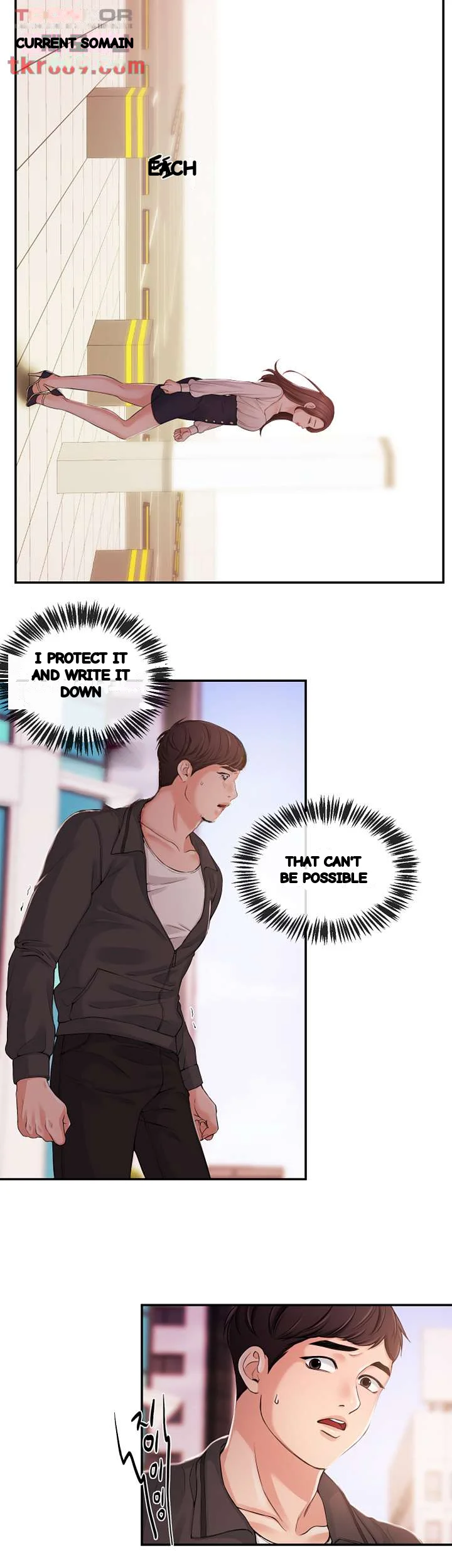 Announcer Chapter 21 - Page 22