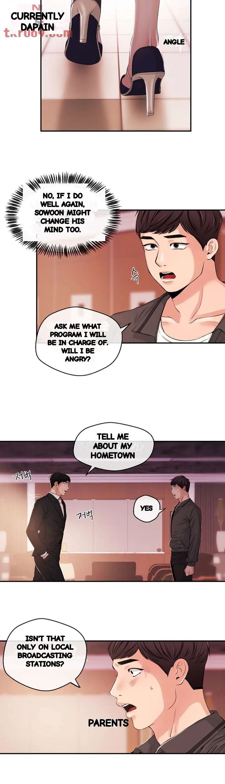Announcer Chapter 21 - Page 27