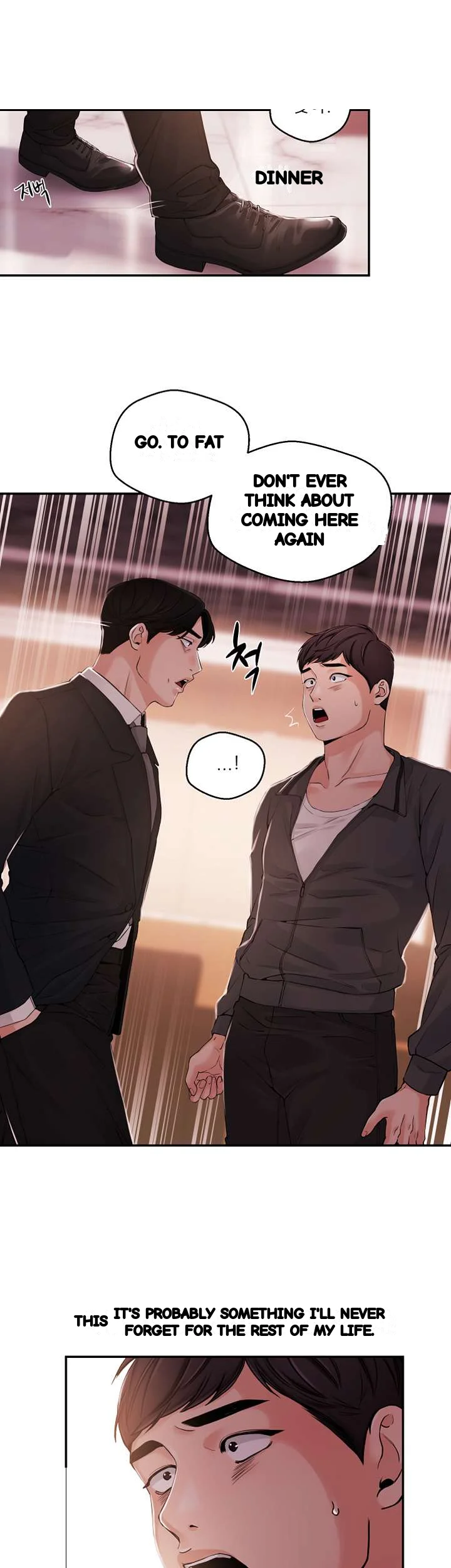 Announcer Chapter 21 - Page 29