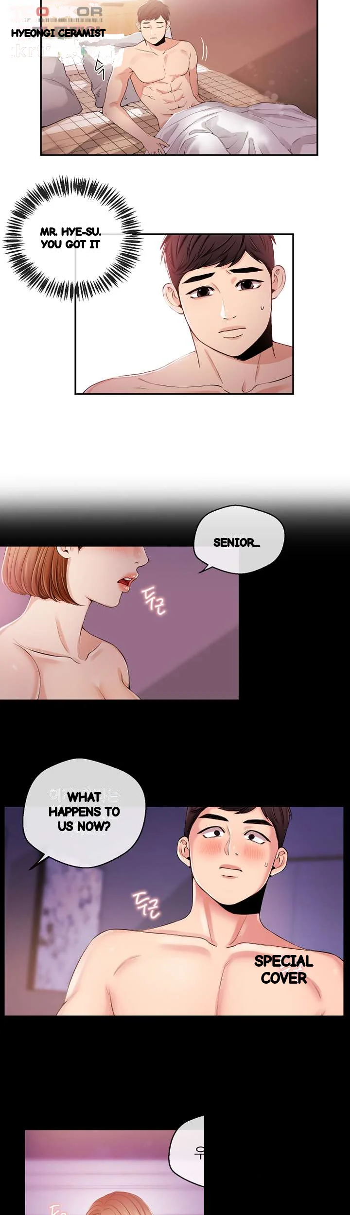 Announcer Chapter 21 - Page 8