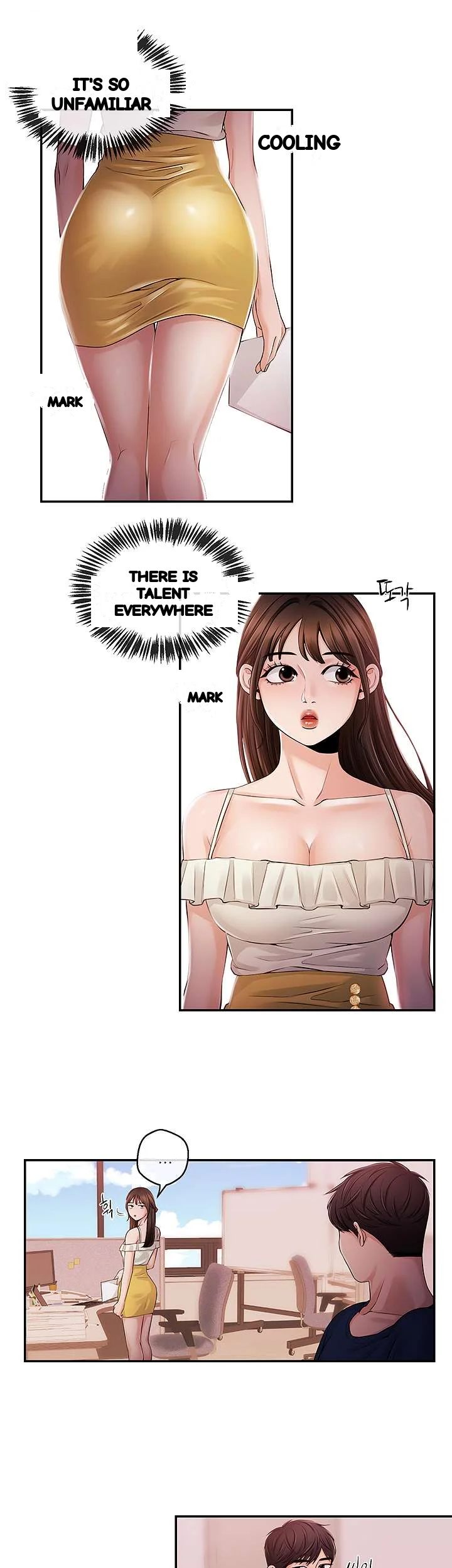 Announcer Chapter 22 - Page 13