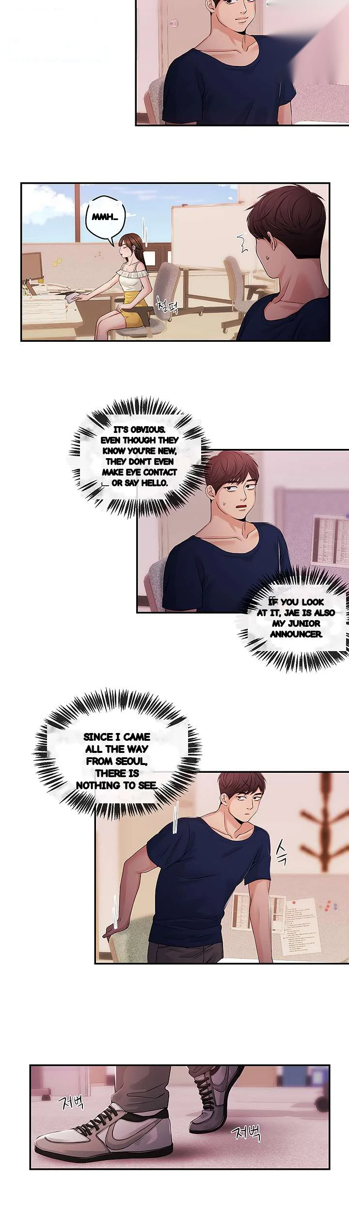 Announcer Chapter 22 - Page 14