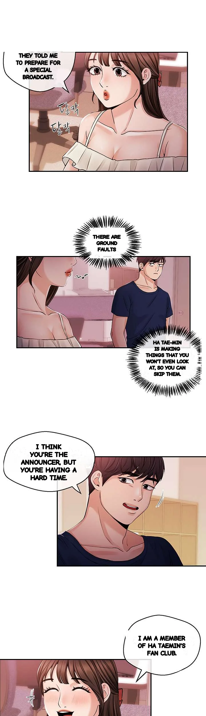 Announcer Chapter 22 - Page 16