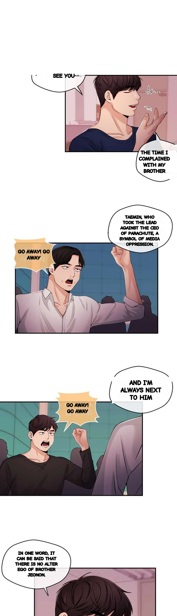 Announcer Chapter 22 - Page 20