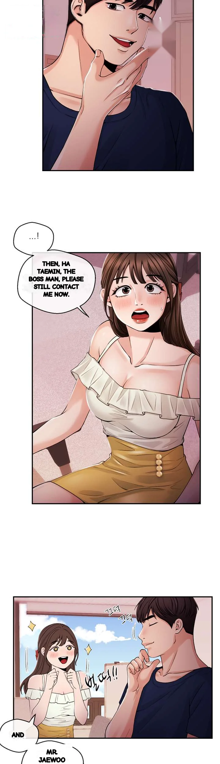 Announcer Chapter 22 - Page 21