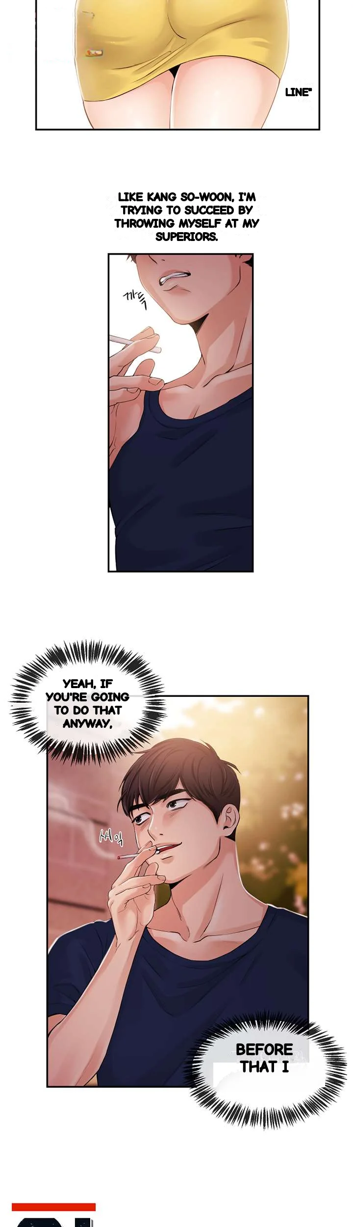 Announcer Chapter 22 - Page 5