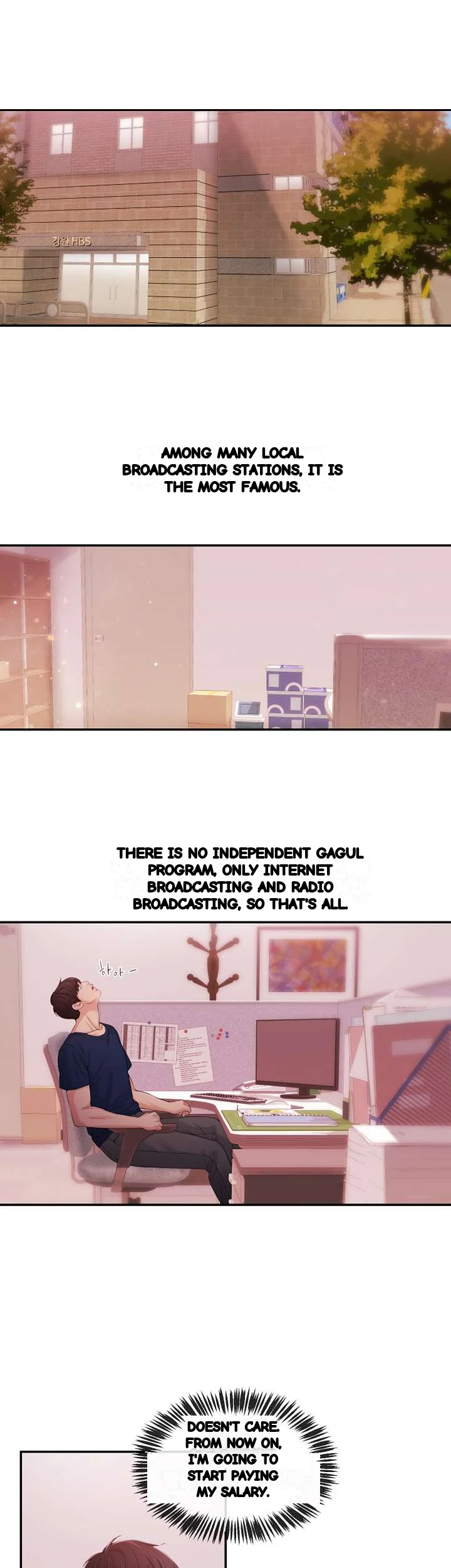 Announcer Chapter 22 - Page 7