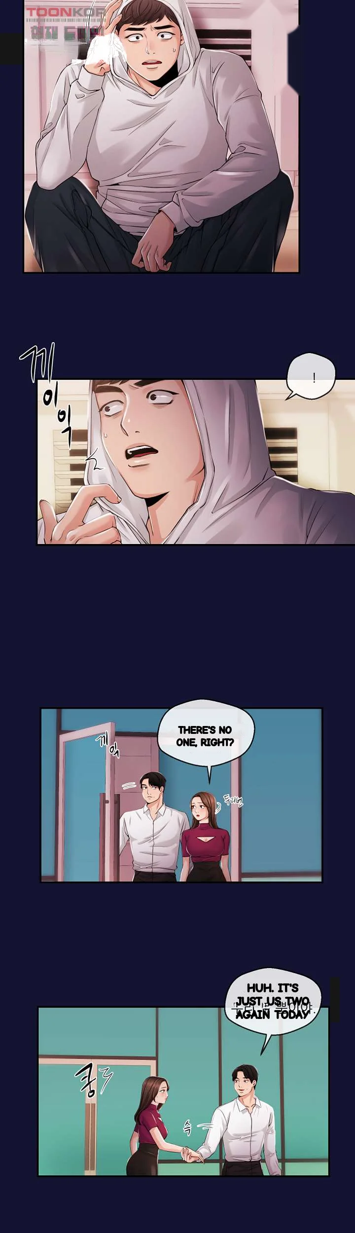 Announcer Chapter 23 - Page 12