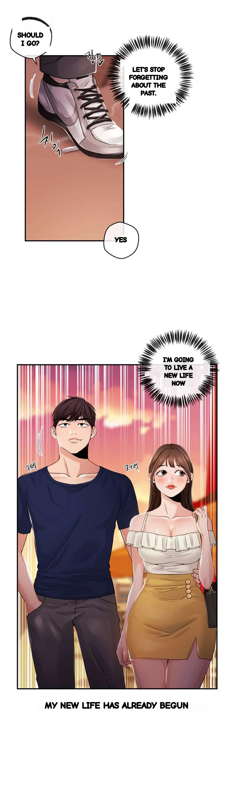 Announcer Chapter 23 - Page 30