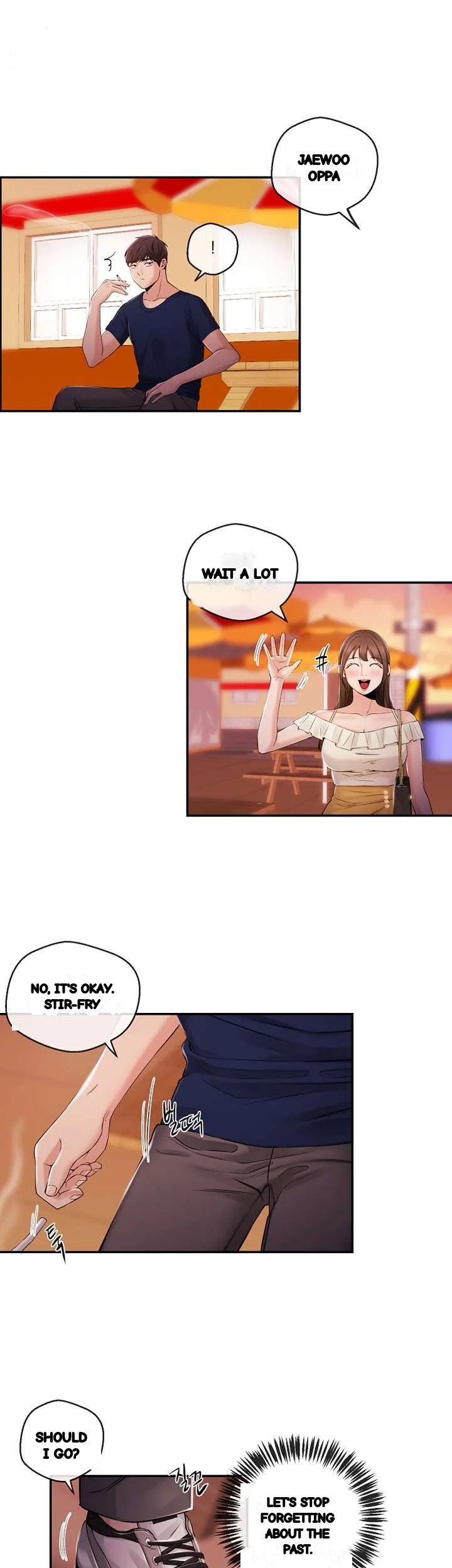 Announcer Chapter 24 - Page 2