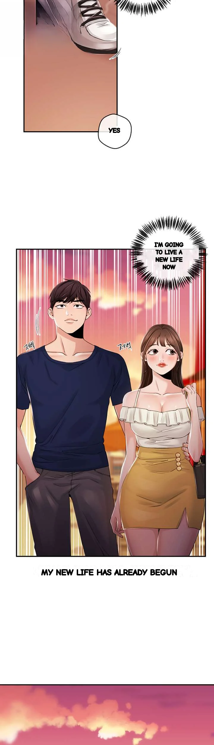 Announcer Chapter 24 - Page 3