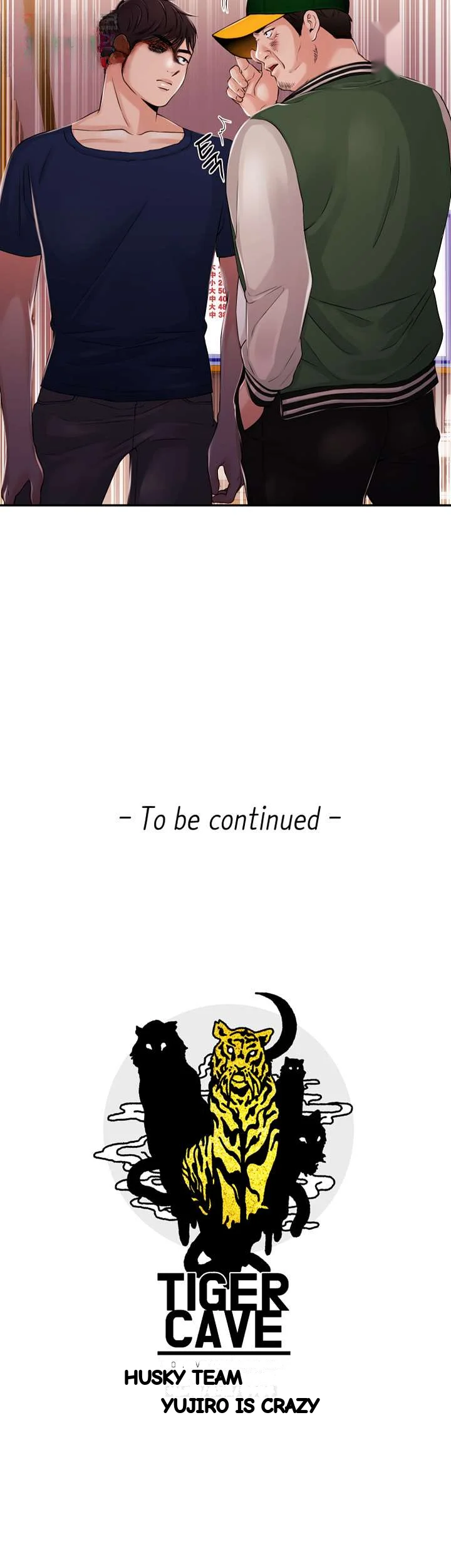 Announcer Chapter 24 - Page 31