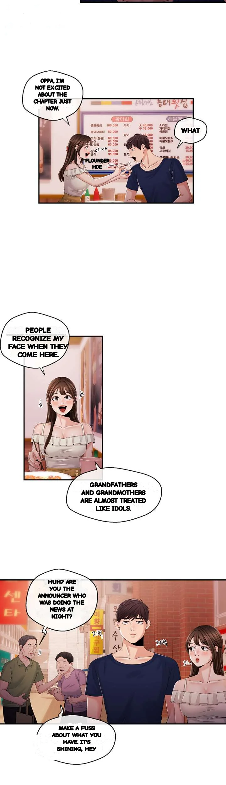 Announcer Chapter 24 - Page 7