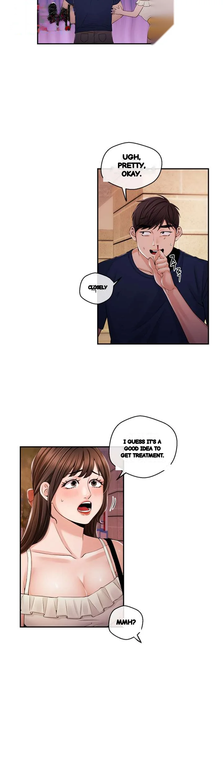 Announcer Chapter 25 - Page 29