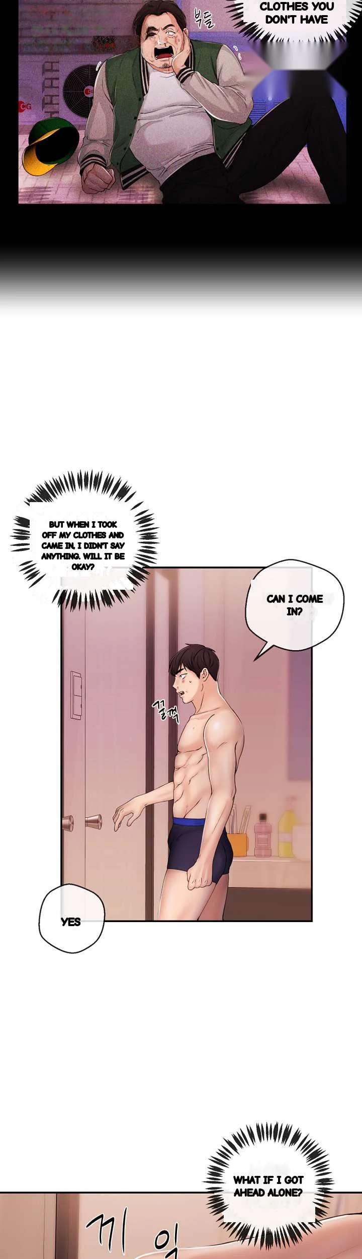 Announcer Chapter 25 - Page 36