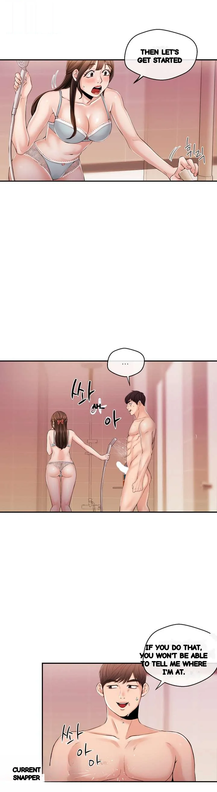Announcer Chapter 26 - Page 14