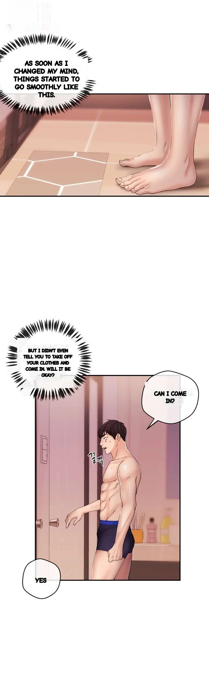 Announcer Chapter 26 - Page 3