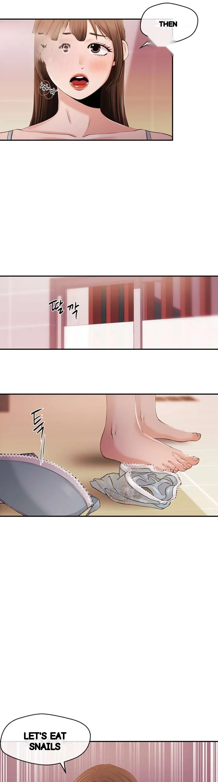 Announcer Chapter 26 - Page 30