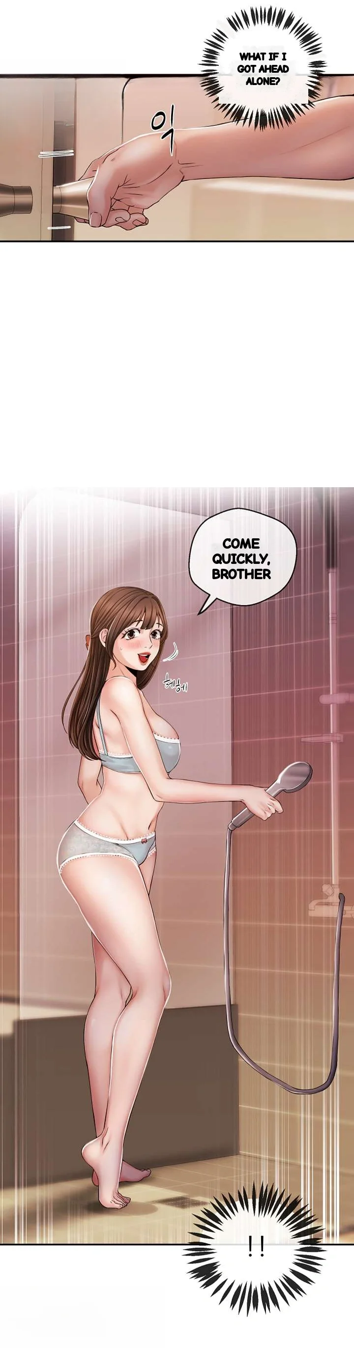 Announcer Chapter 26 - Page 4