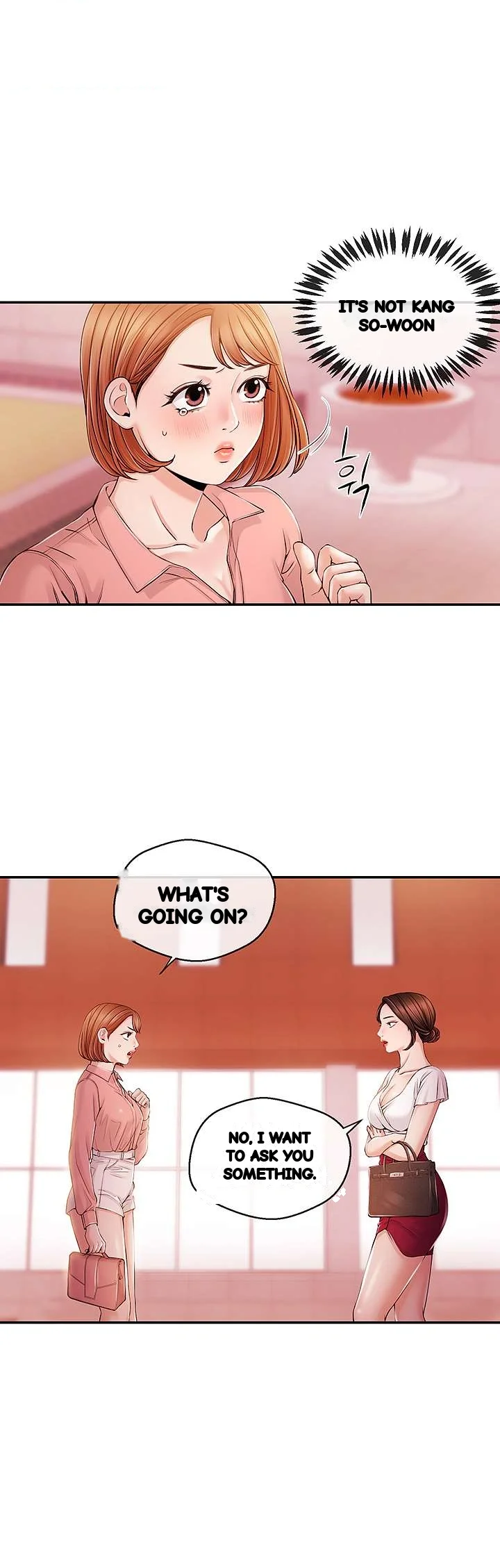 Announcer Chapter 28 - Page 12
