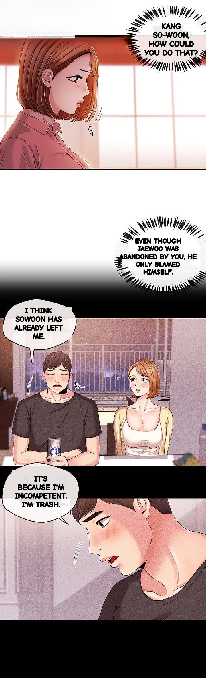Announcer Chapter 28 - Page 17