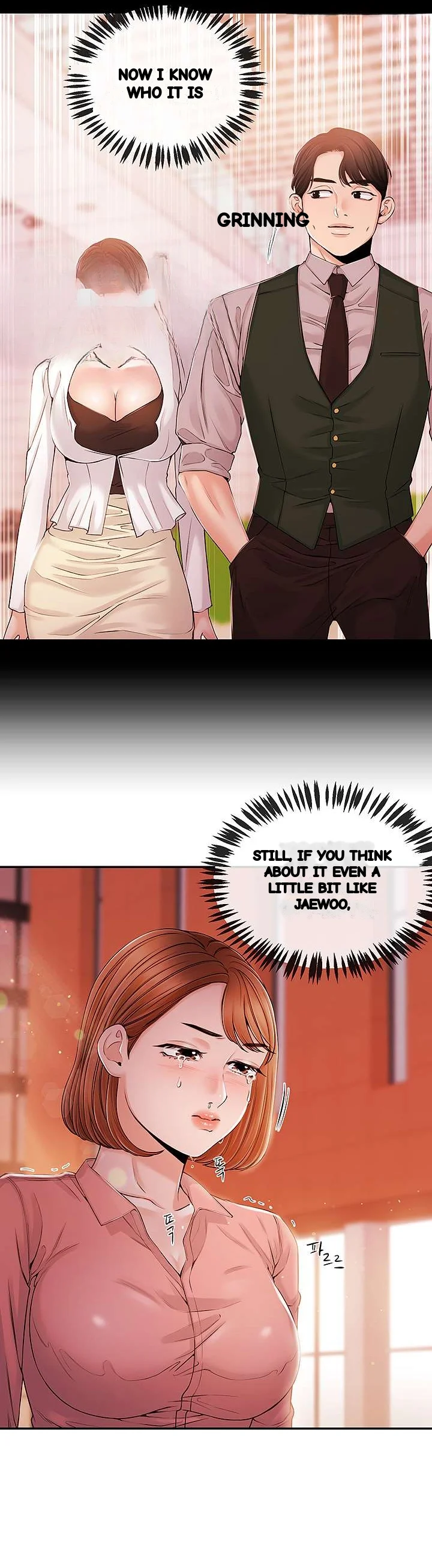 Announcer Chapter 28 - Page 19