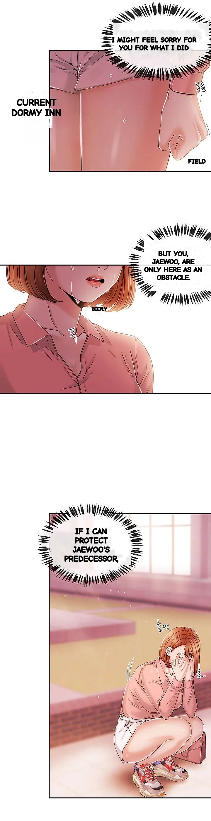 Announcer Chapter 28 - Page 20