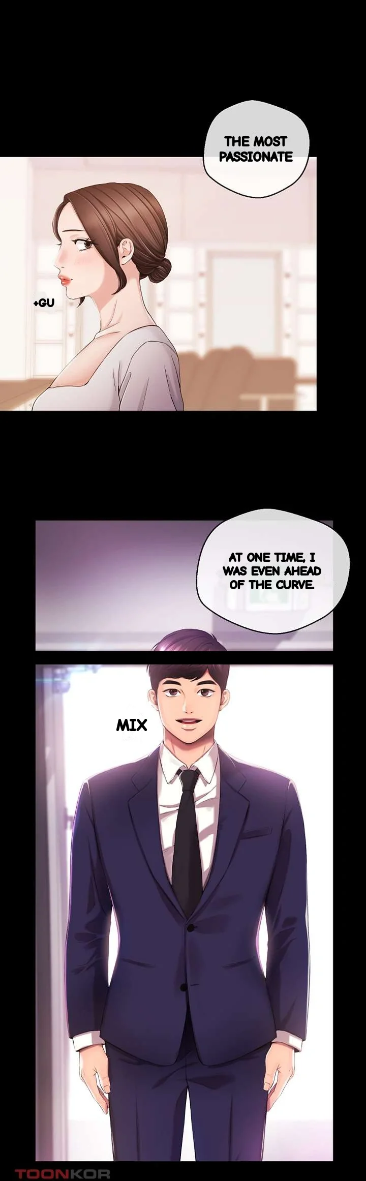 Announcer Chapter 29 - Page 17