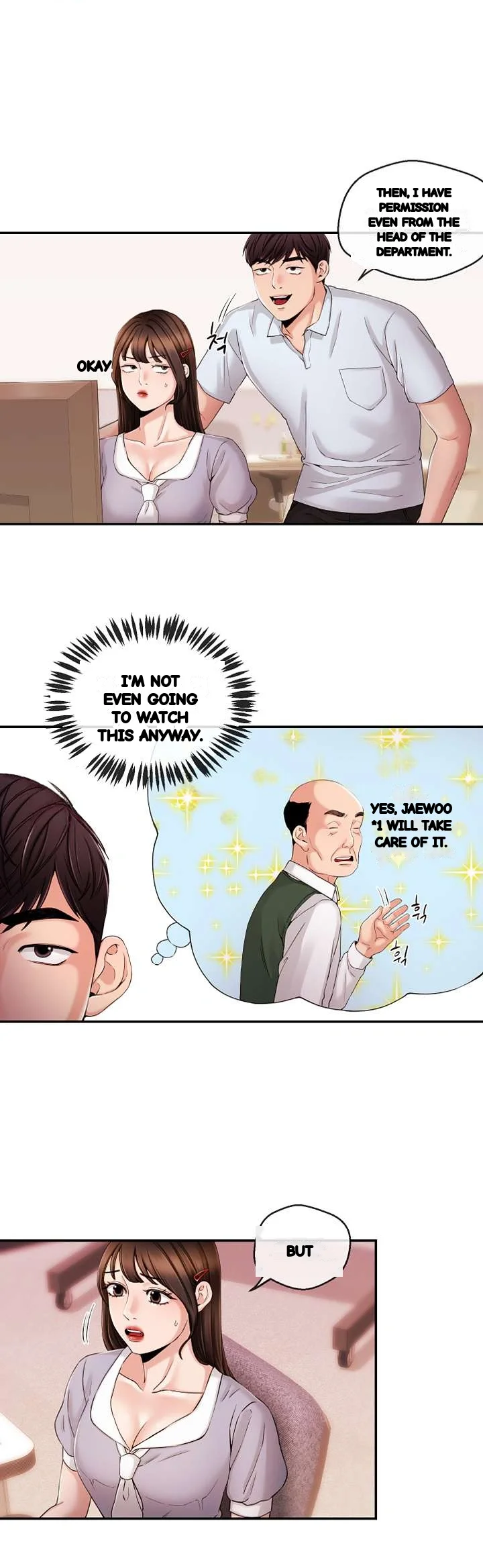 Announcer Chapter 29 - Page 26