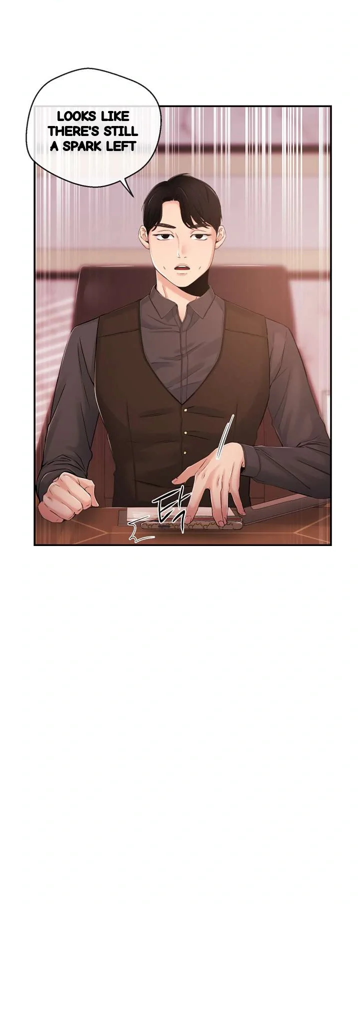 Announcer Chapter 29 - Page 34