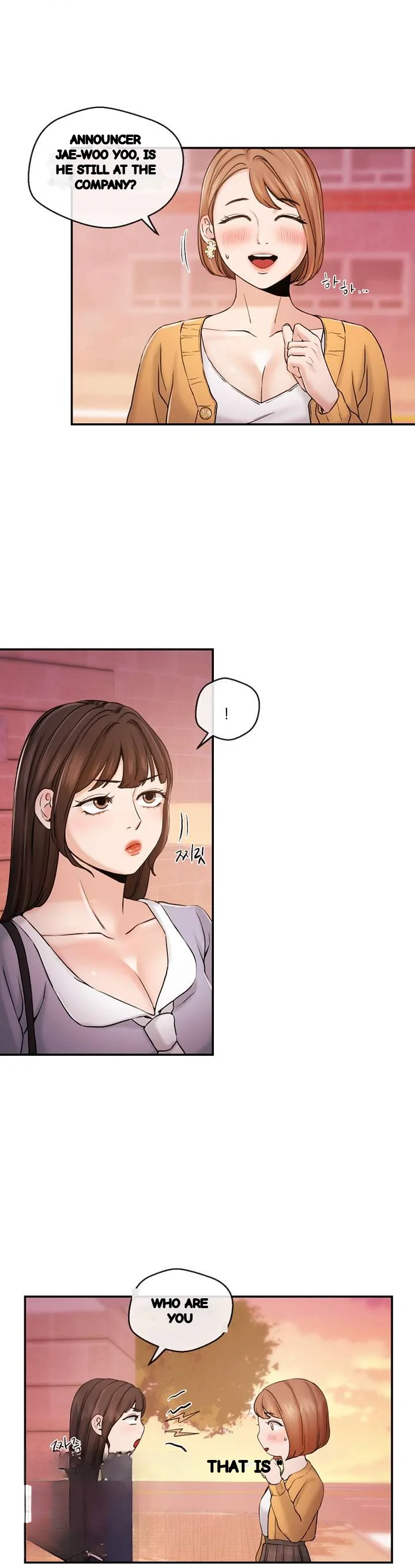 Announcer Chapter 29 - Page 38