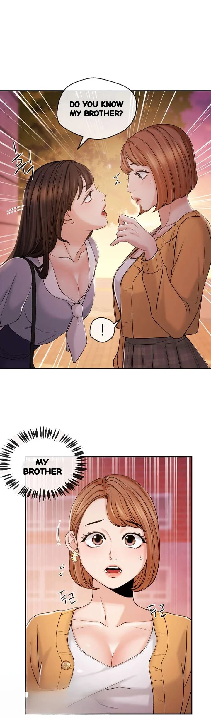 Announcer Chapter 29 - Page 39