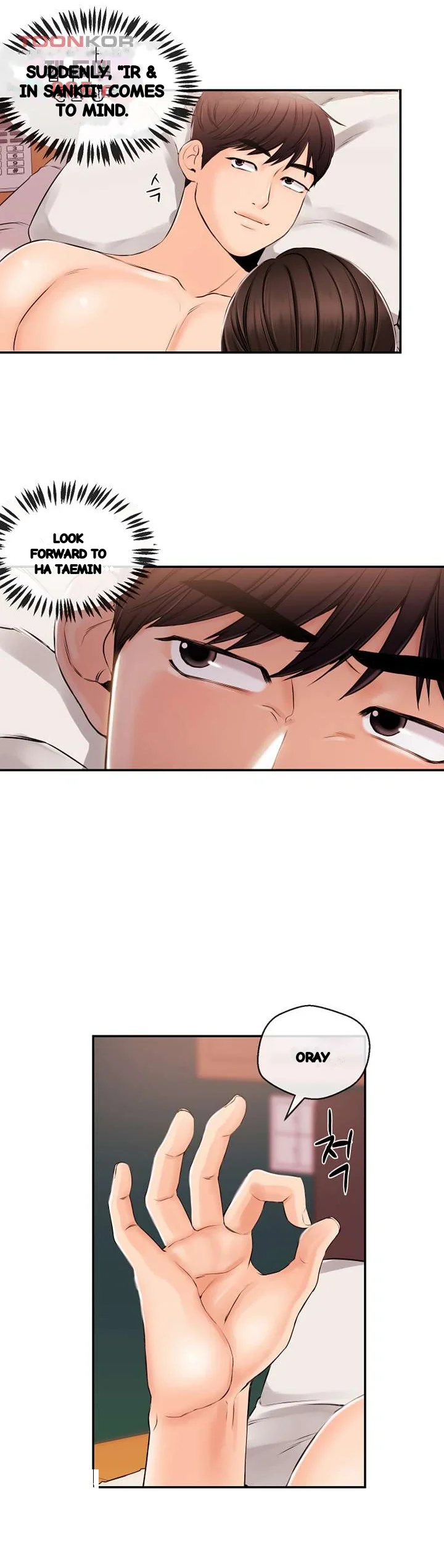 Announcer Chapter 29 - Page 4