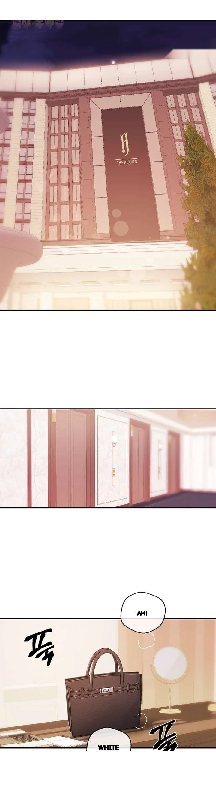 Announcer Chapter 29 - Page 7