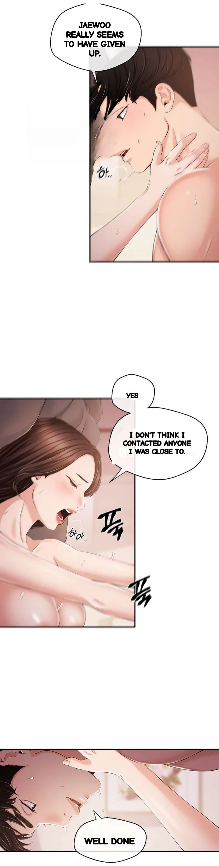 Announcer Chapter 29 - Page 9