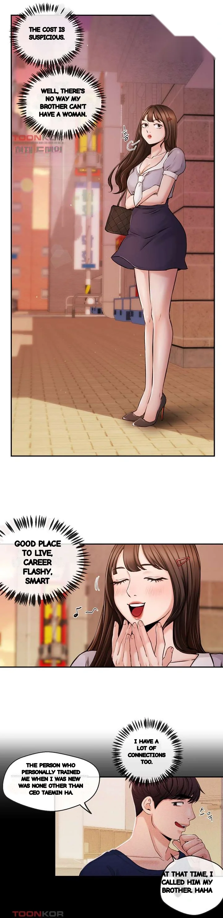 Announcer Chapter 30 - Page 11