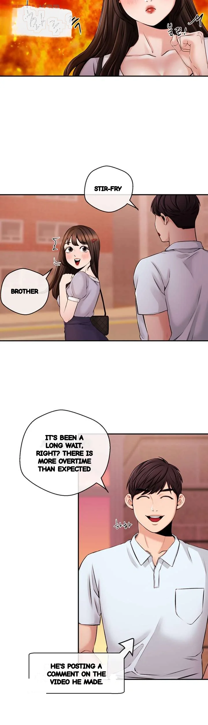 Announcer Chapter 30 - Page 14