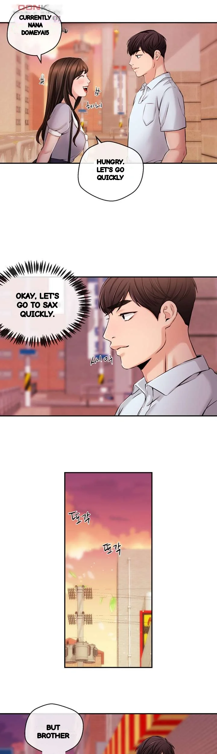 Announcer Chapter 30 - Page 16