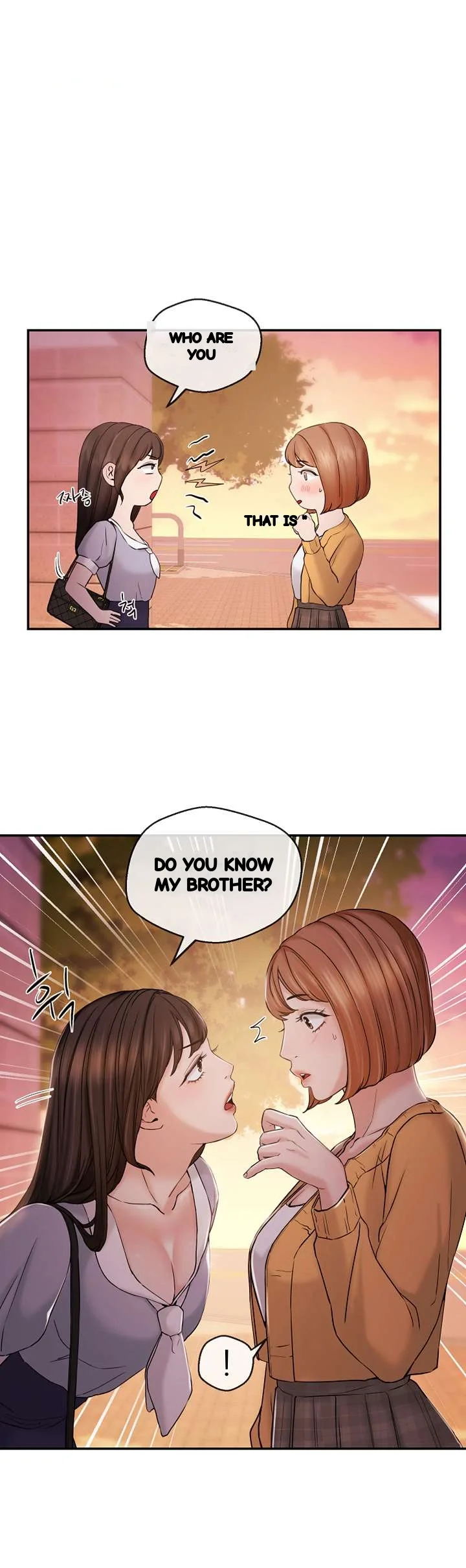 Announcer Chapter 30 - Page 2