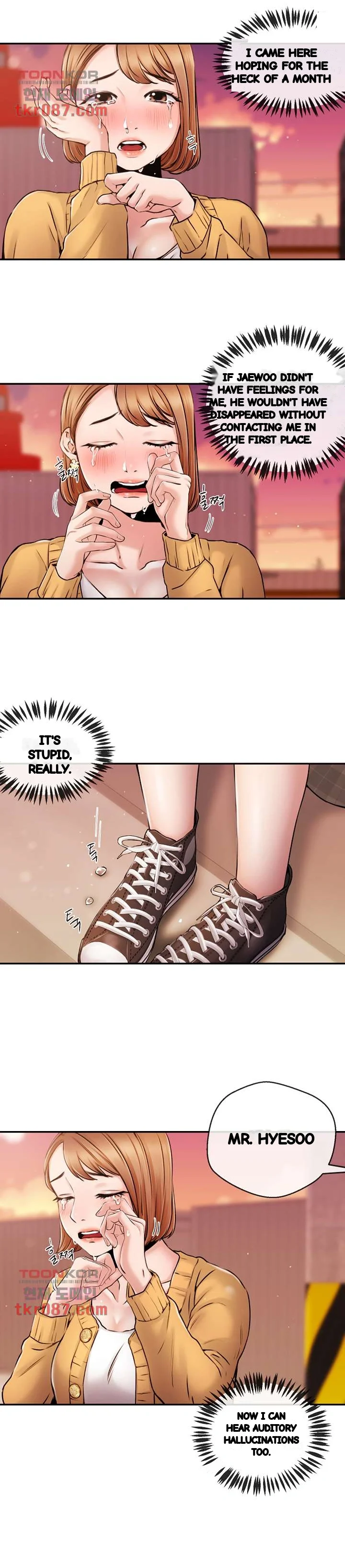 Announcer Chapter 30 - Page 29