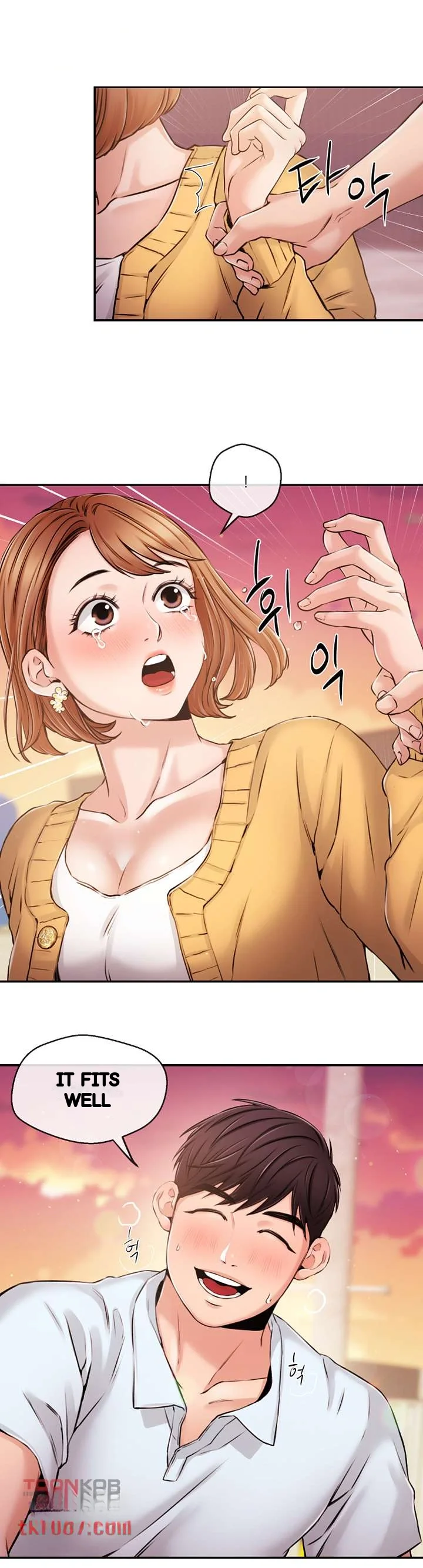 Announcer Chapter 30 - Page 30