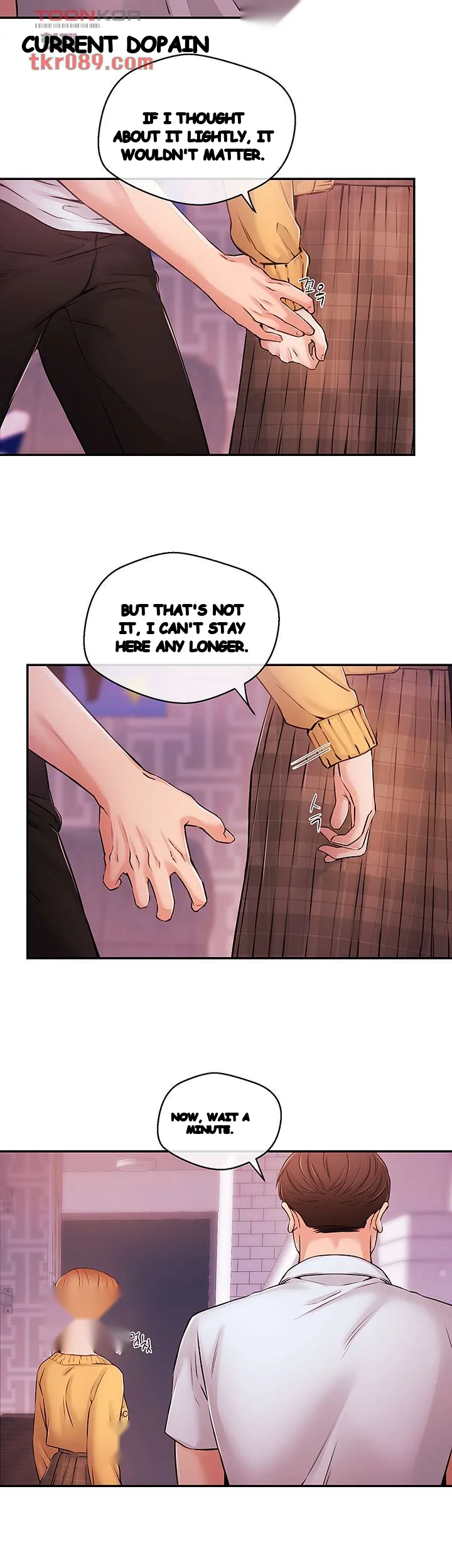 Announcer Chapter 31 - Page 12