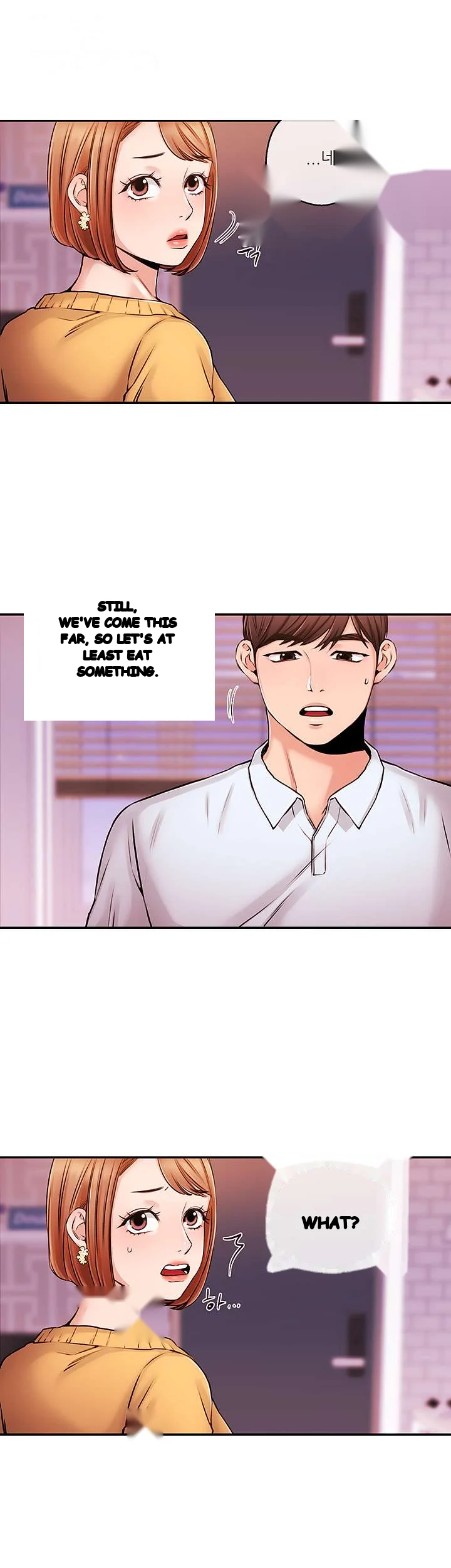 Announcer Chapter 31 - Page 13
