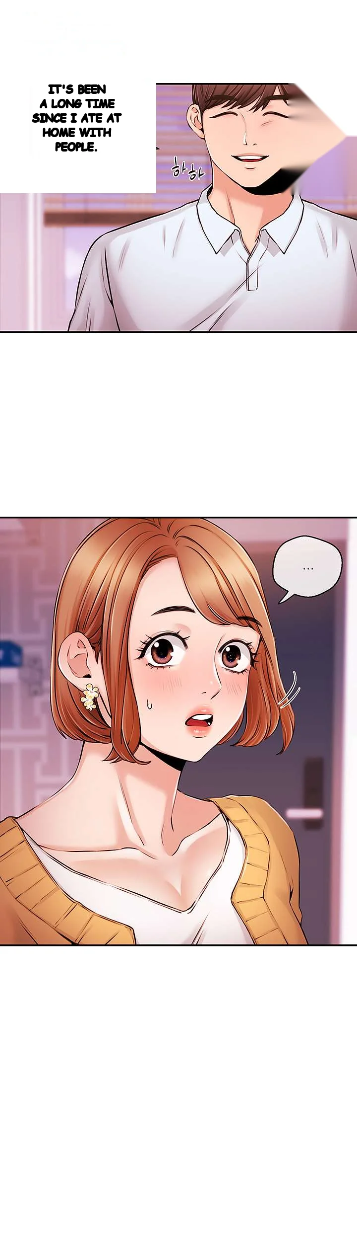 Announcer Chapter 31 - Page 14