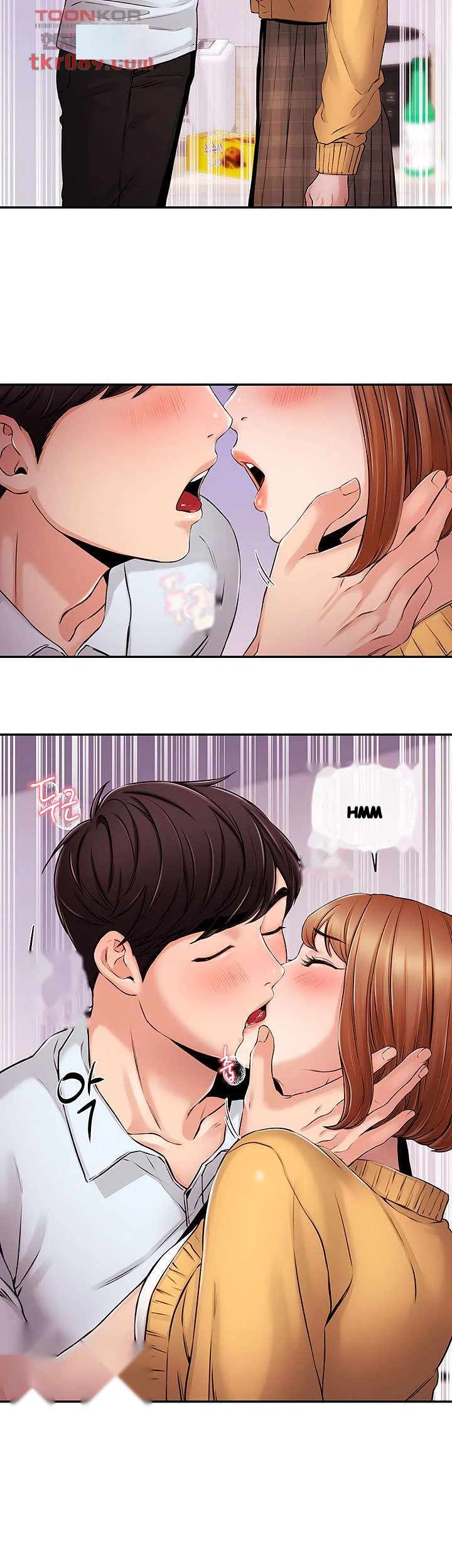 Announcer Chapter 31 - Page 27