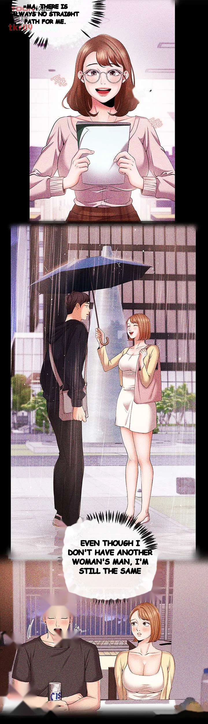 Announcer Chapter 32 - Page 16