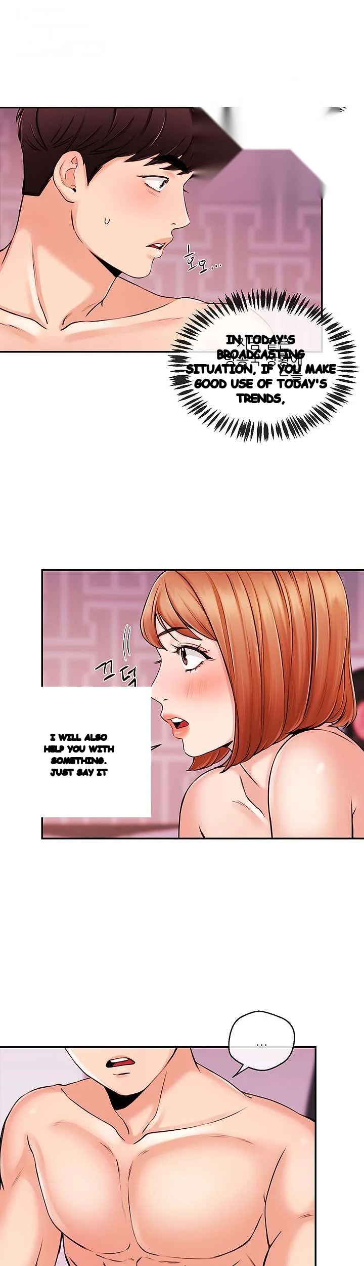 Announcer Chapter 32 - Page 30