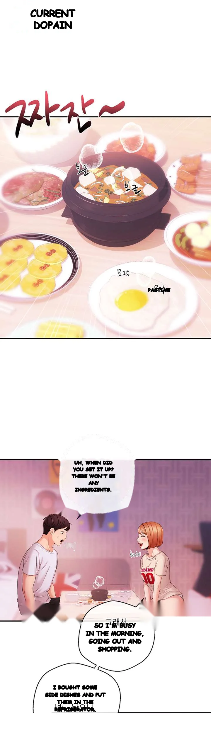 Announcer Chapter 33 - Page 11