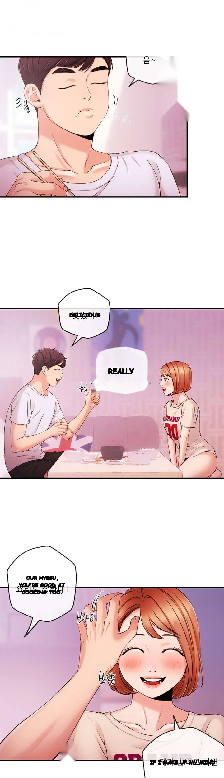 Announcer Chapter 33 - Page 15